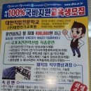 다온건축 이미지