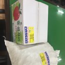 현대농자재 이미지