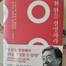 (주)아성무역 이미지