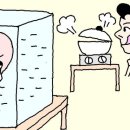산문어세상 네이버블로그