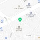 중원대로 3457-2(문화동) 네이버블로그