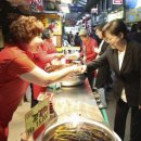 강북종합전통시장 이미지