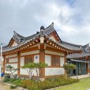 더포레펜션 | 경주 독채펜션 경주더포레한옥펜션 키즈룸 실내바베큐장