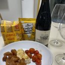 까마실 | 삐에르 아마디유, 그랑 로마네 지공다스 2021/ Pierre Amadieu, Grand Romane Gigondas 2021