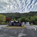 뱀사골자동차야영장 | 지리산 달궁2야영장 A68캠핑후기