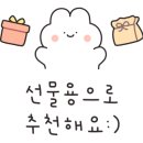 럽멍럽잇 네이버블로그