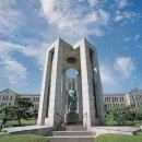 동국대학교 법무대학원 이미지