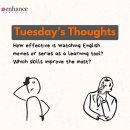 It can be effective, but you may pick up some colloquial words. 이미지