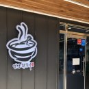 교리 교차로 앞 이미지