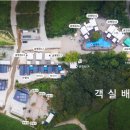 에이원글램핑 네이버블로그