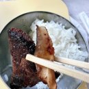 그린농원민박 이미지