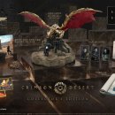 (주)파이어락게임즈 이미지