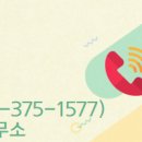 삼성더샵공인중개사사무소 이미지