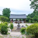 성지상회