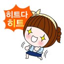 엔타스시