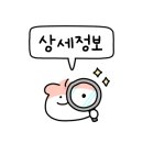 강남에이스안과의원 이미지