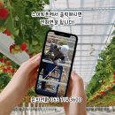 (주)우선팜 이미지