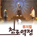 여주컴퓨터