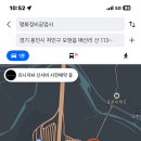 평화정비공업사 이미지