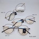 으뜸플러스안경 경산영남대점 이미지