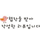 네일_린