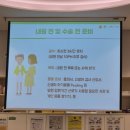 인천우리병원 | 인천 미추홀구 아인병원 "마더비문화원" 후기