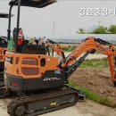 중부중장비학원 - 음성군 진재길 4 | 중부중장비학원