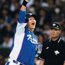 &#39;프리미어 12&#39; 日에 4대3… 韓·日戰 극적인 역전드라마 이미지