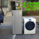 홍성알뜰매장 이미지