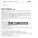 시네마비디오 | AT포레 블루미디어시네마 본식DVD후기