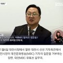 대전시장 이미지