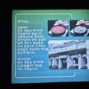 대가식당 이미지