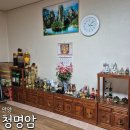 유명아 | 안양유명한점집 용한점집 신점후기 청명암