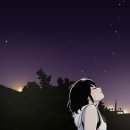 여름한컵 이미지