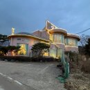 산촌누룽지백숙 이미지