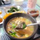 오일장왕십리식당