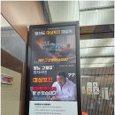아파트엘리베이터광고의 새로운 패러다임, FULL SCREEN 리뉴얼 미디어믿의 매력