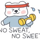 제나피트니스 이미지