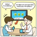 오늘도맑음 이미지