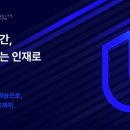 씨티컴퍼니