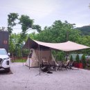 캠블리 캠핑 이미지