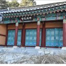 죽림영당 이미지