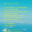 공감앤스페이스