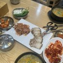 구름산 추어탕 오피시아점