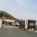 창촌보건진료소 이미지