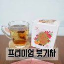 청림건강연구소