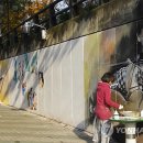 김광석 다시 그리기 길 이미지