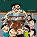 사이버 클럽 이미지