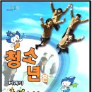 서홍동-3 이미지