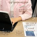 카운슬링 | 당산 심리상담센터 마음그린다 | 기질성향tci 원데이 카운슬링 후기